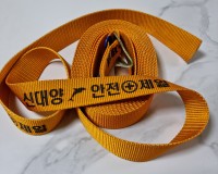 명품  고강력자동바 set